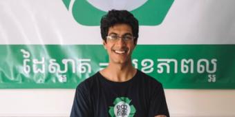 Samir Lakhami